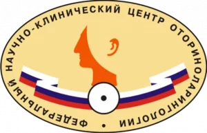 Федеральный научно-клинический центр оториноларингологии Нмицо Фмба России логотип