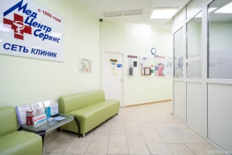 Клиника МедЦентрСервис на Авиамоторной улице Фотография 2