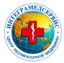 Клиника пульмонологии ИнтеграМед логотип