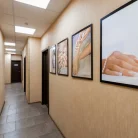 Медицинский центр Маки-клиник Фотография 17