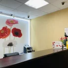 Медицинский центр Маки-клиник Фотография 15