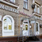 Медицинский центр Маки-клиник Фотография 18
