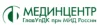 Диагностический центр Мединцентр ГлавУпДК при МИД России на Якиманке логотип