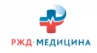 Поликлиника ЧУЗ ЦКБ РЖД-Медицина на Новой Басманной улице логотип