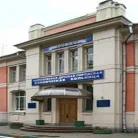 Морозовская детская городская клиническая больница в 4-м Добрынинском переулке  Фотография 4