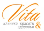 Клиника красоты и здоровья Vita логотип