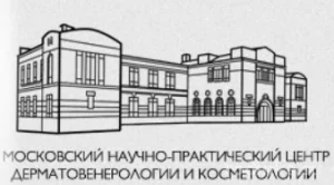 Московский научно-практический центр дерматовенерологии и косметологии на Ленинском проспекте логотип