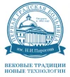 Городская клиническая больница №1 им. Н.И. Пирогова на Ленинском проспекте логотип