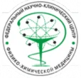 Клиническая больница №123 Федеральное медико-биологическое агентство логотип