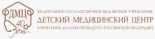 Детский медицинский центр Управления делами Президента РФ на улице Цандера логотип