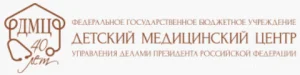 Детский медицинский центр Управления делами Президента РФ на улице Цандера логотип