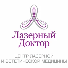 Клиника эстетической косметологии Лазерный доктор на Братиславской улице логотип