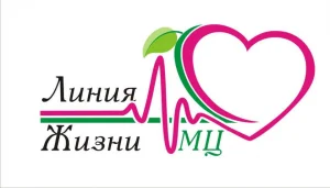 Клиника Линия жизни логотип