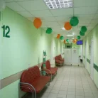 Медицинский центр Парацельс на проспекте Красной Армии Фотография 6
