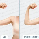 Салон Леди-М Фотография 8