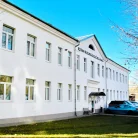Центр хирургии Эталон Фотография 16