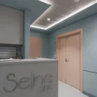 Клиника эстетической медицины Seline на улице Тимура Фрунзе Фотография 15