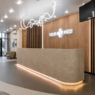 Многопрофильный центр YourMed на Долгопрудненском шоссе Фотография 13