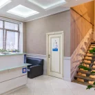 Клиника Частная Практика в Кривоколенном переулке Фотография 15
