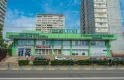 Медицинский центр Президент-Мед на Строительной улице Фотография 2