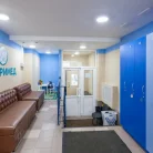 Стоматология Кларимед Фотография 2
