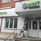 Медицинский центр Новые медтехнологии на Октябрьской улице Фотография 4