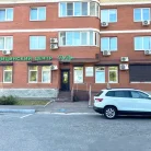 Клиника ДиВо Фотография 7