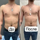 Клиника пластической хирургии и косметологии Wilson Clinic Фотография 2