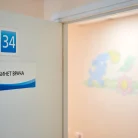 Клиника Ниармедик на проспекте Маршала Жукова Фотография 11
