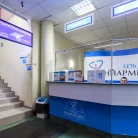 Клиника Ниармедик на проспекте Маршала Жукова Фотография 3
