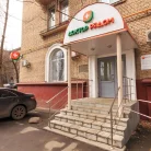 Клиника Ниармедик на Озёрной улице Фотография 8