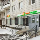 Клиника Ниармедик в Лосиноостровском районе Фотография 18