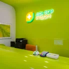 Клиника Ниармедик в Лосиноостровском районе Фотография 9